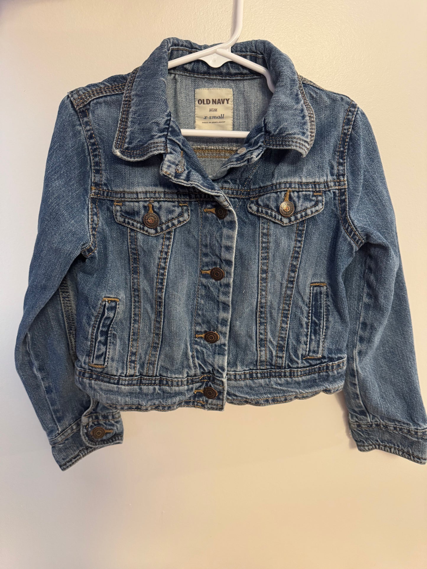 YOUTH XS - Quilted Jean Jacket