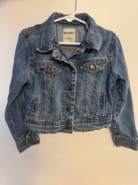 YOUTH XS - Quilted Jean Jacket